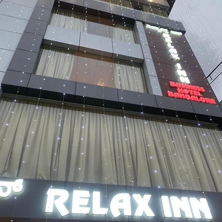 Relax Inn Dod Jala Экстерьер фото